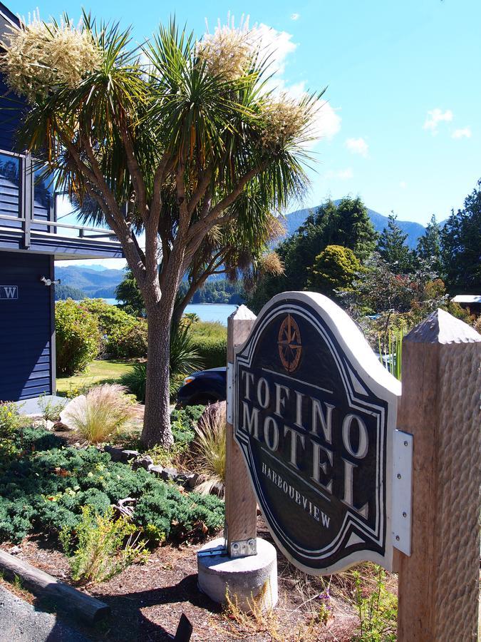 Tofino Motel Harbourview Екстериор снимка